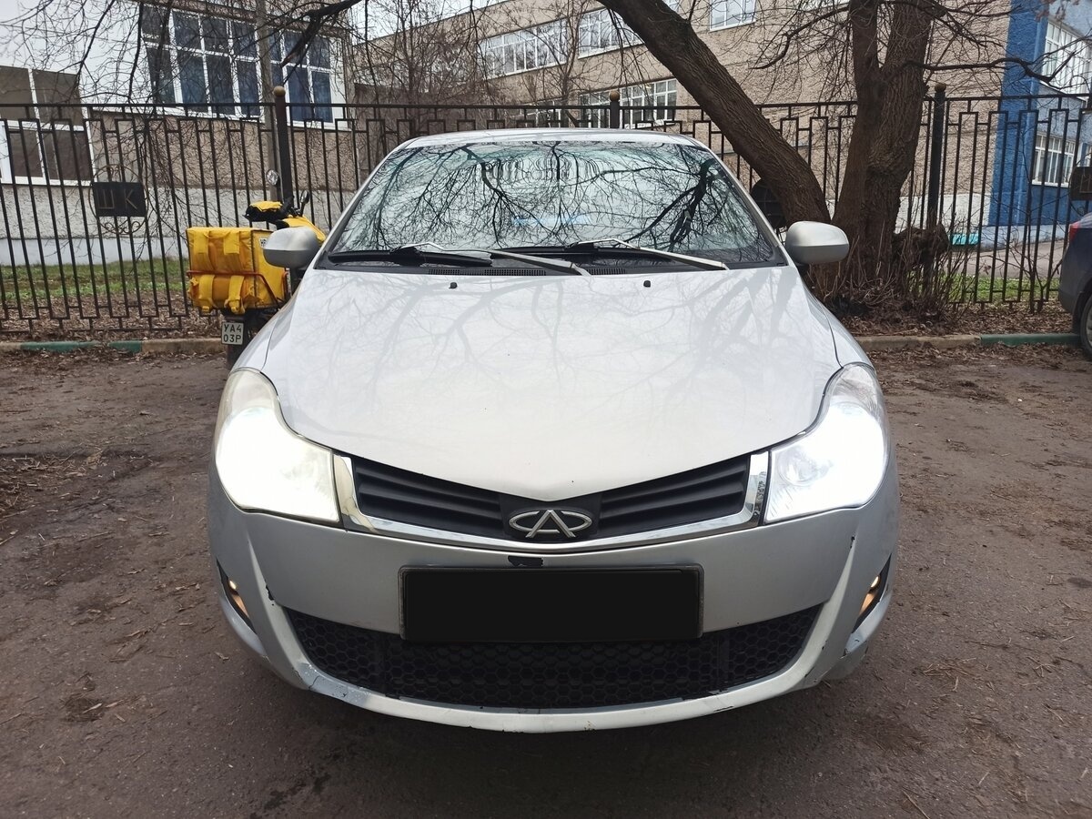 Выбранный автомобиль