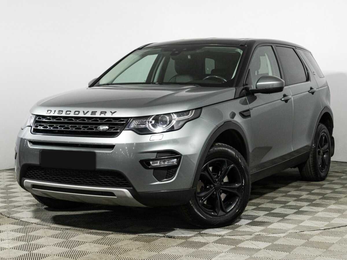Выбранный автомобиль