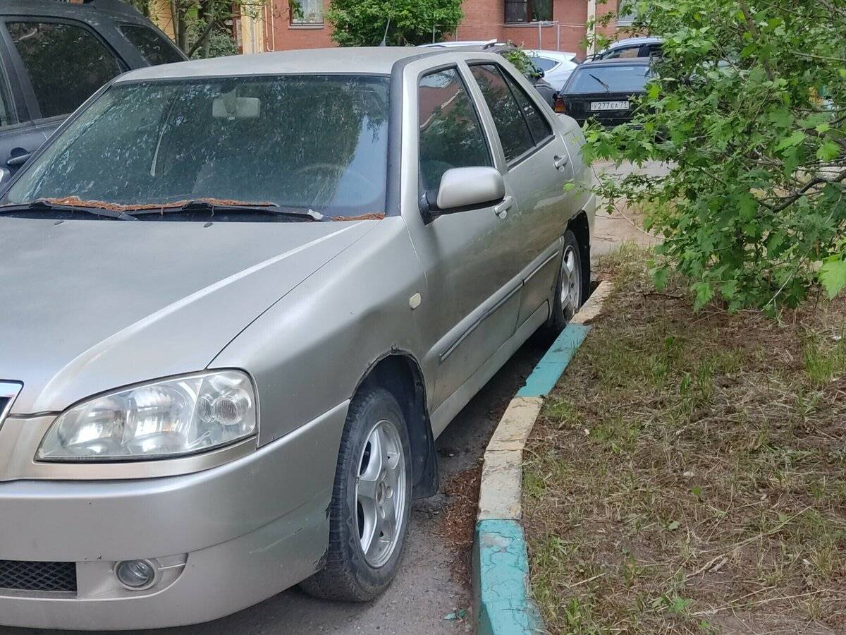 Выбранный автомобиль