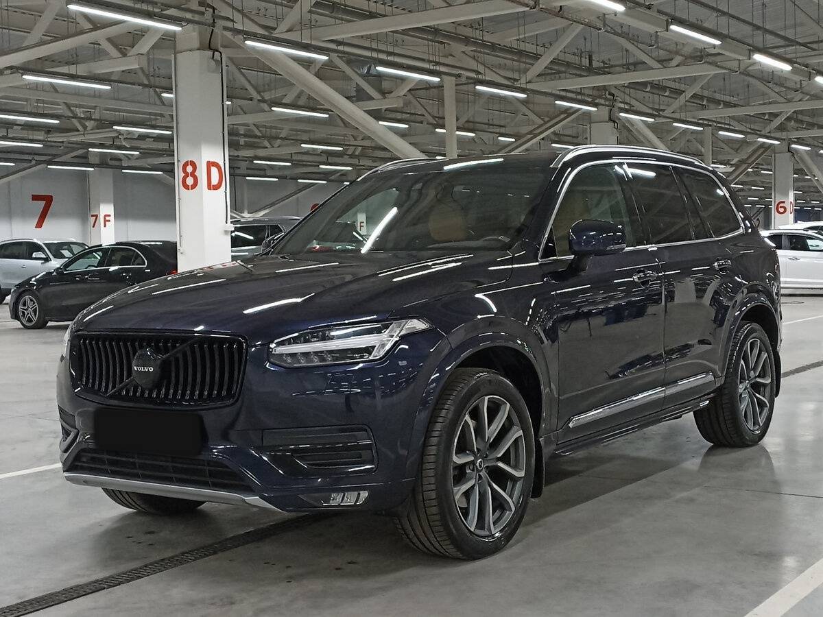 Выбранный автомобиль